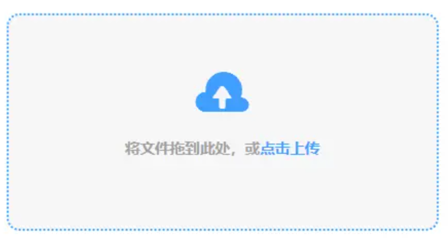 企鹅体育官方网站使用讲解 - 添加文件